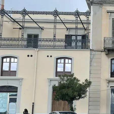 Apartment I Mezzanini Di Palazzo Bonaccorsi *