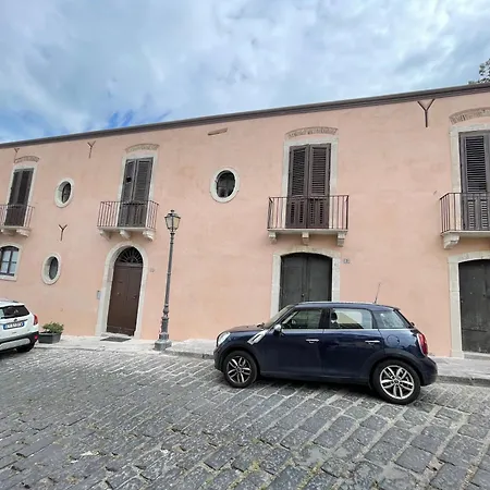I Mezzanini Di Palazzo Bonaccorsi Apartment *